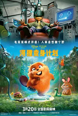 亚洲国产欧美视频